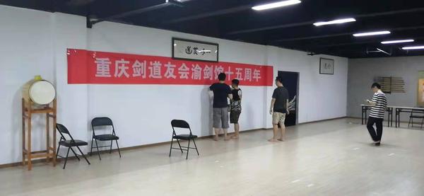 微信图片_20190829131557.jpg
