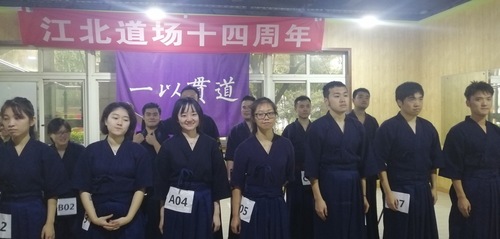 微信图片_2019012217525315.jpg