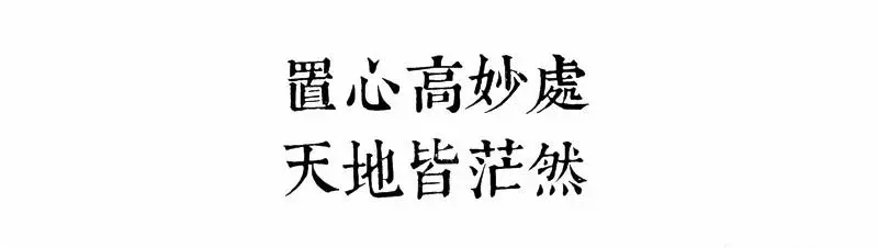 20190428