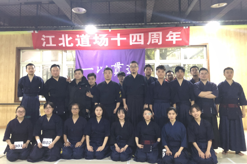 微信图片_20190122175253.png
